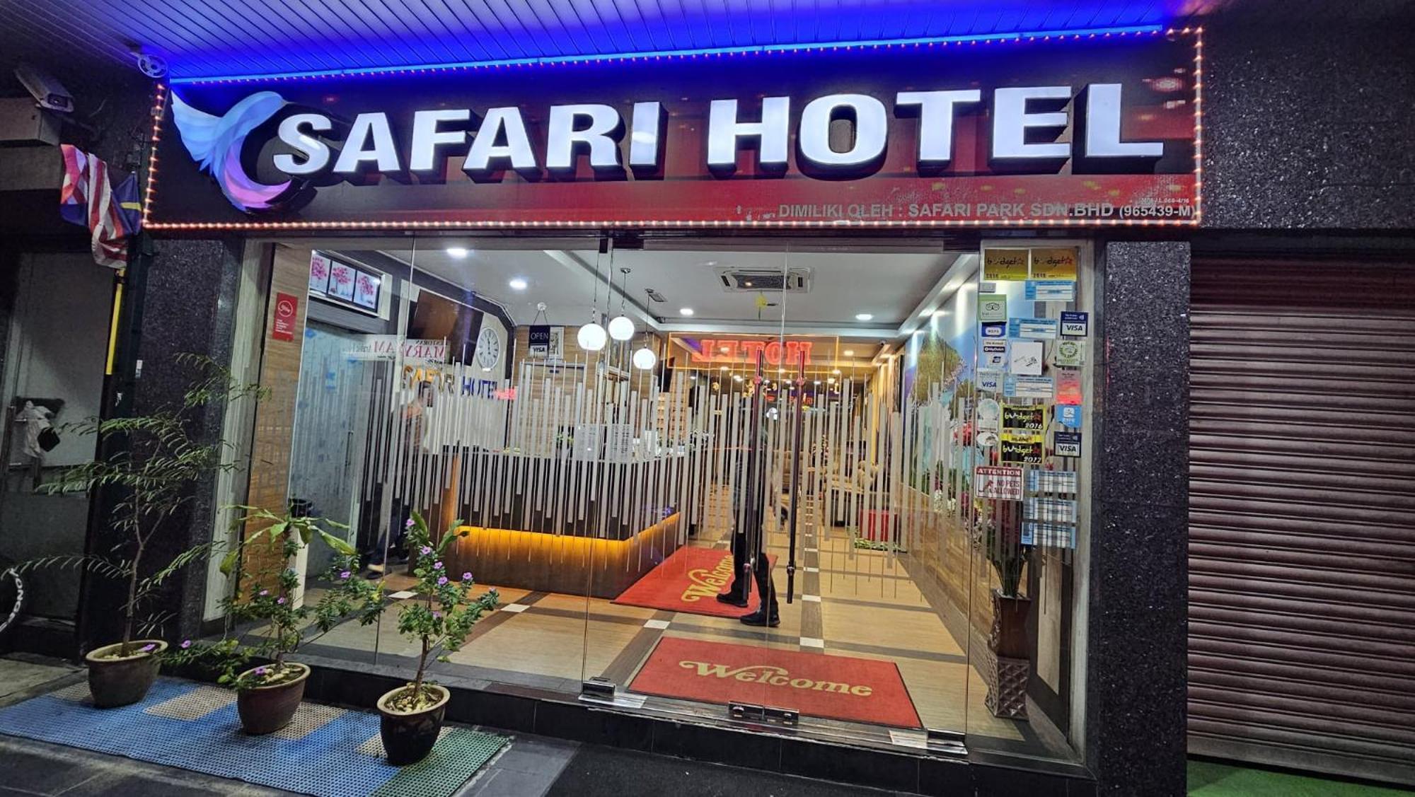 サファリ ホテル アンパン エクステリア 写真